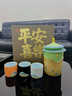 叁旬故宮天壇文創(chuàng  )茶具套裝實(shí)用禮品送父母長(cháng)輩朋友生日中秋教師節禮物 故宮·天壇泡茶壺(宮廷紅)+3個(gè)茶杯【平安喜樂(lè )禮盒】 曬單實(shí)拍圖