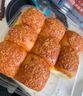 椰香小面包 9個/200g 營養(yǎng)早餐 曬單實(shí)拍圖