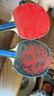 蝴蝶（Butterfly）五星D5乒乓球拍單拍(含拍套)橫拍進(jìn)攻結(jié)合雙面反膠乒乓拍 D5星 橫拍 雙面反膠 曬單實(shí)拍圖