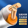 秋葉原（CHOSEAL）超六類雙屏蔽網(wǎng)線 CAT6A類萬兆抗干擾降衰減純銅 工程家裝網(wǎng)絡(luò)寬帶線 橙色 50米 QS2669CT50 曬單實(shí)拍圖