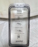 圖拉斯【3D熱彎+超薄不斷觸】適用蘋果16鋼化膜iphone16手機膜全屏覆蓋防塵無塵倉高清膜 曬單實拍圖