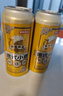 雪花啤酒（Snowbeer）金威純釀8度500ml*24聽(tīng)大規格實(shí)惠裝 中秋送禮 曬單實(shí)拍圖