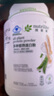 安利Amway紐崔萊蛋白粉多種植物蛋白粉營養(yǎng)粉770g術后增強免疫男女中 1罐 曬單實拍圖