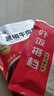 谷言預(yù)制菜 常溫料理包10菜組合裝 捷百味 加熱即食2010g 曬單實(shí)拍圖