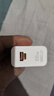 華為全能充電器(66W)超級(jí)快充含6A Type-C數(shù)據(jù)線 3C認(rèn)證 適配華為手機(jī)Mate60Pro/Pura 70 曬單實(shí)拍圖