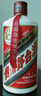 茅臺（MOUTAI）24/25年隨機 飛天 醬香型白酒 53度 500ml*6 整箱裝【酒廠直供】 曬單實拍圖