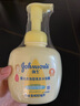 強生（Johnson）嬰兒柔泡沐浴露洗發(fā)水二合一400ml 新生兒寶寶兒童泡沫潔凈易沖洗 曬單實拍圖