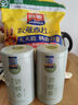 一杯香茶葉綠茶明前嫩芽碧螺春250g2025新茶春茶禮盒裝自己喝送禮品袋 曬單實(shí)拍圖