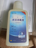 科沃斯T80S掃地機器人掃拖洗烘一體自動(dòng)清洗滾筒洗地機器人全自動(dòng)上下水版DEX62【國家補貼】 曬單實(shí)拍圖