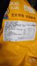 16袋低脂雞胸開(kāi)袋即食代餐獨立網(wǎng)紅雞肉速食50克/袋雞胸肉制品 黑胡椒即食雞胸肉 50克*8袋 曬單實(shí)拍圖