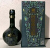 四特酒 東方韻 雅韻 特香型 52度 558ml 單瓶裝 曬單實(shí)拍圖