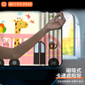 MOTCINO汽車防曬隔熱遮陽擋遮陽簾側(cè)車窗卡通車載玻璃車內(nèi)遮光窗簾擋板女 曬單實拍圖
