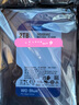 西部數(shù)據(jù)（WD）臺式機(jī)械硬盤 WD Blue 西數(shù)藍(lán)盤 2TB 5400轉(zhuǎn) 64MB SATA CMR垂直 DIY裝機(jī)電腦硬盤 3.5英寸WD20EARZ 曬單實(shí)拍圖