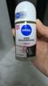 妮維雅（NIVEA）抑汗香體腋下止汗露干爽滾珠黑白出眾爽身走珠液50ml*2 曬單實拍圖