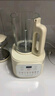 九陽(yáng)1.5L低音破壁機(jī)家用全自動(dòng)豆?jié){機(jī)輕音45分貝2-4人降噪榨汁料理機(jī)五谷雜糧破壁機(jī)P688政府補(bǔ)貼 曬單實(shí)拍圖