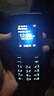 NOKIA新105 4G 全網(wǎng)通移動聯(lián)通電信 老人老年按鍵直板學生兒童備用戒網(wǎng)手機 雙卡雙待  黑色 曬單實拍圖