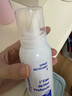 肌膚蕾（gifrer）海鹽水噴鼻 嬰兒生理鹽水洗鼻 兒童鼻塞鼻噴 洗鼻鹽水噴霧100ml*2 曬單實(shí)拍圖