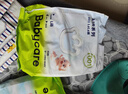 babycare Air pro拉拉褲成長(cháng)褲L32+6片(9-14kg) 嬰兒尿不濕夏日超薄透氣 曬單實(shí)拍圖