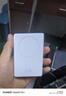 華為【3C認證】原裝全能充磁吸移動電源充電寶可上飛機小巧便攜13重安全防護 含3.3A C-C 0.25米數(shù)據(jù)線 曬單實拍圖