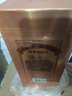 瀘州老窖 窖齡60年 濃香型白酒 52度500ml*6瓶 整箱裝(內含禮品袋) 曬單實(shí)拍圖