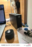 希捷（SEAGATE） 桌面移動(dòng)硬盤(pán) USB HUB銘系列3.5英寸 大容量硬盤(pán)存儲 數據加密數據恢復服務(wù) 高速兼容MAC辦公家用 8TB 贈專(zhuān)屬硬盤(pán)包 曬單實(shí)拍圖
