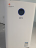 氣熙（airx）空氣凈化器除甲醛TVOC除菌空氣凈化機去除甲流霧霾異味甲醛數(shù)顯凈化多重污染 A10SE 國家補貼 曬單實拍圖