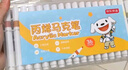 京東京造 24色丙烯馬克筆 學(xué)生速干不透紙不透色 正姿水彩筆 皮膚可水洗PP盒裝畫(huà)筆疊色記號筆 曬單實(shí)拍圖