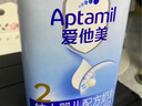 愛他美（Aptamil）經(jīng)典版幼兒配方奶粉3段（12-36月齡） 800g*1罐【新國標(biāo)】 曬單實(shí)拍圖