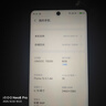 魅族（MEIZU）Note 16 AI手機(jī) 8GB+128GB 磐石黑 滿血中國(guó)芯 6600mAh大電池 120Hz 曬單實(shí)拍圖
