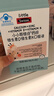Swisse斯維詩(shī)長(zhǎng)頸鹿鈣液體鈣鋅維生素DK30支*3盒 4-17歲青少年 開(kāi)學(xué)禮物 曬單實(shí)拍圖