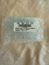 蘭芝【會(huì)員清潔修復(fù)小美盒】新水酷水乳25m+潔面30ml 曬單實(shí)拍圖