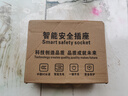 霸牛新國(guó)標(biāo)分控開(kāi)關(guān)插排多功能USB插座延長(zhǎng)線一轉(zhuǎn)多孔家用辦公插線板學(xué)生宿桌面插線板電源轉(zhuǎn)換器排插 小白 7孔 總控開(kāi)關(guān) 【兩插位】 0.8米 曬單實(shí)拍圖