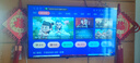 小米涂樂4k超高清液晶智能網(wǎng)絡(luò)WIFI語音投屏客廳家用臥室酒店護(hù)眼超薄顯示器 75英寸智能網(wǎng)絡(luò)版 送掛架+底座 曬單實(shí)拍圖