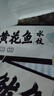 船歌魚(yú)水餃 黃花魚(yú)水餃460g/24只 健康早餐夜宵 海鮮手工速凍餃子 生鮮速食 曬單實(shí)拍圖