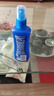 Aerogard 澳樂家驅(qū)蚊噴霧驅(qū)蚊液防蚊花露水澳洲進(jìn)口10%派卡瑞丁175ml基孔肯雅熱 曬單實(shí)拍圖