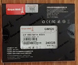 長城（Great Wall) 240GB SSD固態(tài)硬盤 SATA3.0接口 讀速520MB/S臺式機/筆記本通用 GW520系列 曬單實拍圖