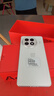 一加 Ace 5 12GB+256GB 引力鈦 國家補(bǔ)貼 第三代驍龍 8 風(fēng)馳游戲內(nèi)核 冰川電池 oppo游戲AI智能5G手機(jī) 曬單實(shí)拍圖