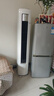 美的（Midea）美的3匹靜優(yōu)風(fēng)柜機(jī)新能效變頻冷暖兩用客廳空調(diào)大風(fēng)量家用餐廳立式8折家電國(guó)補(bǔ)政府補(bǔ)貼20%國(guó)家 大3匹 一級(jí)能效 靜優(yōu)風(fēng) 曬單實(shí)拍圖