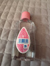 強生（Johnson）嬰兒撫觸油保濕護膚100ml 新生兒寶寶兒童身體乳按摩精油全家可用 曬單實(shí)拍圖