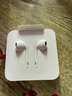 Apple/蘋果 3.5毫米接口的EarPods 蘋果耳機(jī)有線耳機(jī)原裝耳機(jī) 適用3.5mm接口的iPhone/iPad/Mac 曬單實拍圖