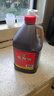 古越龍山 花雕酒  半干型 紹興黃酒 3L 桶裝  曬單實拍圖