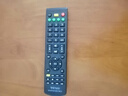 萬(wàn)能電視遙控器通用適用創(chuàng  )維康佳海爾TCL海信長(cháng)虹樂(lè )視三星飛利浦 萬(wàn)能電視遙控器+電池 曬單實(shí)拍圖