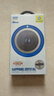 BLUEO適用蘋(píng)果17Promax鏡頭膜 iPhone17pro/17promax后攝像頭膜藍寶石防刮耐磨手機貼膜 銀 曬單實(shí)拍圖