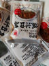 來伊份 鹵汁豆腐干125g甜鹵味 豆制品素食豆干零食即食小吃 獨(dú)立包裝 曬單實拍圖