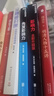 先發(fā)影響力（2025年版） 曬單實拍圖