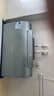 美的（Midea）TECH親膚活水玲瓏超薄80升雙膽扁桶電熱水器3300W速熱水電分離一級(jí)能效UDpro國(guó)家補(bǔ)貼以舊換新 曬單實(shí)拍圖