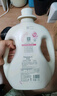 阿道夫.蒂姆森大師香氛洗衣液洗衣原液櫻花2.6L持久留香香氛香水型洗衣凝露濃縮 曬單實(shí)拍圖