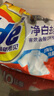 汰漬凈白去漬洗衣粉10斤裝大袋批發(fā)非皂粉持久留香深層去污家庭裝 曬單實(shí)拍圖