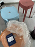 華愷之星 凳子家用塑料凳加厚圓凳高凳板凳餐椅餐凳疊摞凳子YK066藍(lán)綠橘粉 曬單實(shí)拍圖