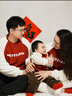 G.DUCKKIDS親子裝2025秋款長(cháng)袖衛衣褲子套裝一家三口四口寬松上衣母女父子裝 米色衛衣 80 cm 曬單實(shí)拍圖
